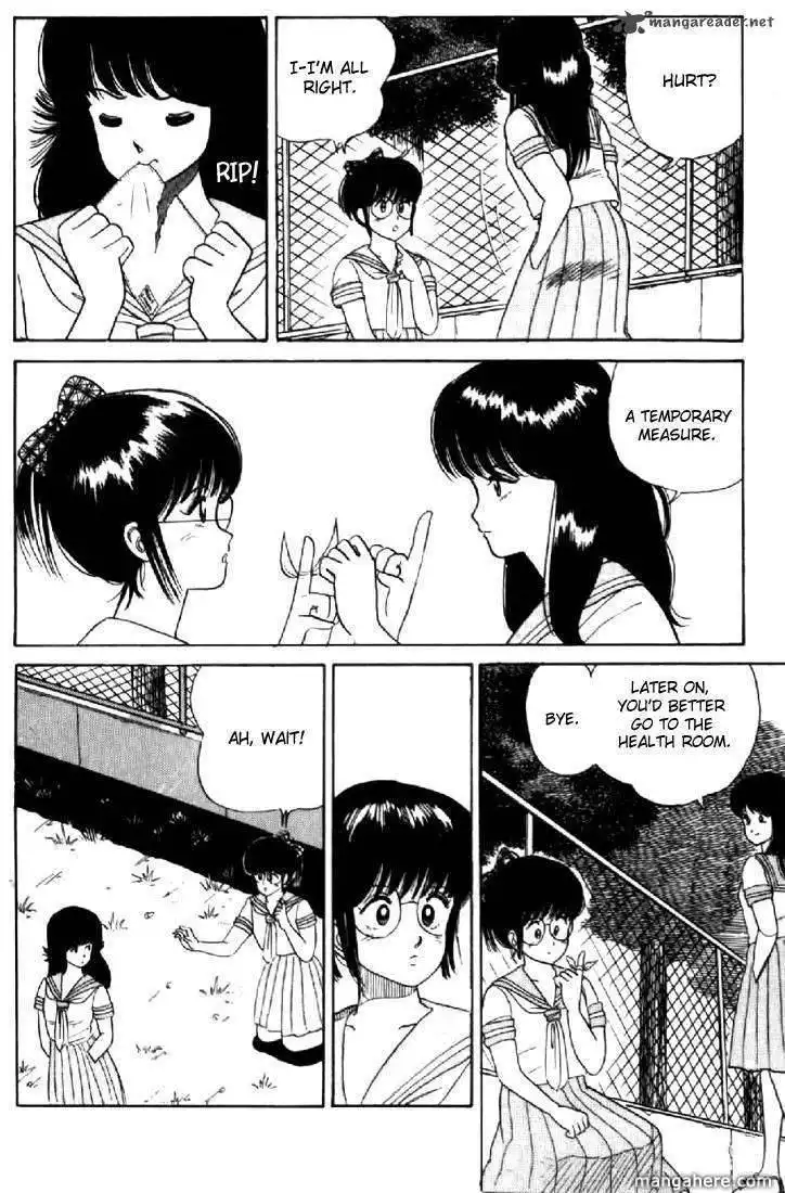 Orange Road Chapter 4 111